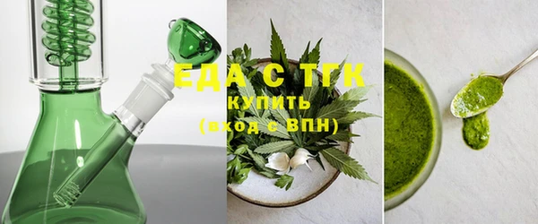 кокс Липки