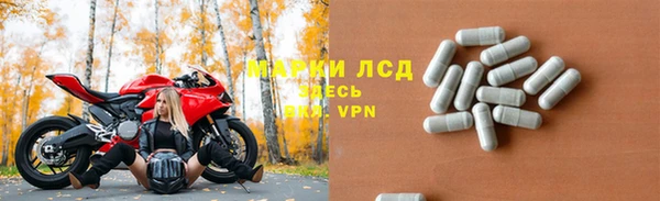 героин Магас