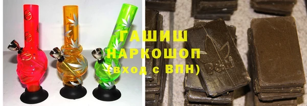 прущие крисы Лиски
