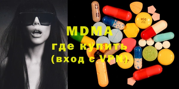 кокс Липки