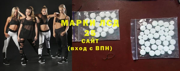 MDMA Магадан