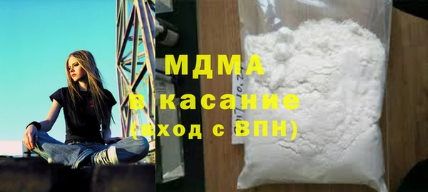 кокс Липки