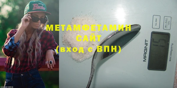 прущие крисы Лиски