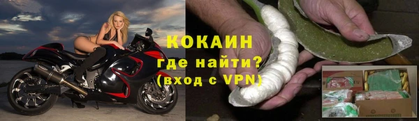прущие крисы Лиски