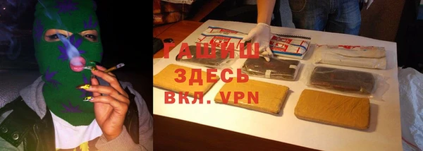 кокс Липки