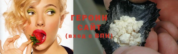 бошки Кизел