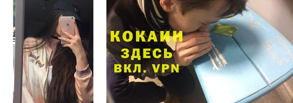 прущие крисы Лиски