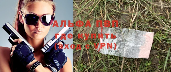 кокс Липки