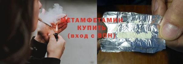 прущие крисы Лиски