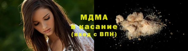 прущие крисы Лиски