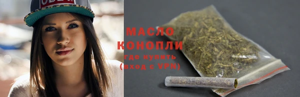 кокс Липки