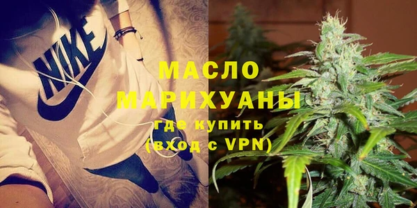 прущие крисы Лиски