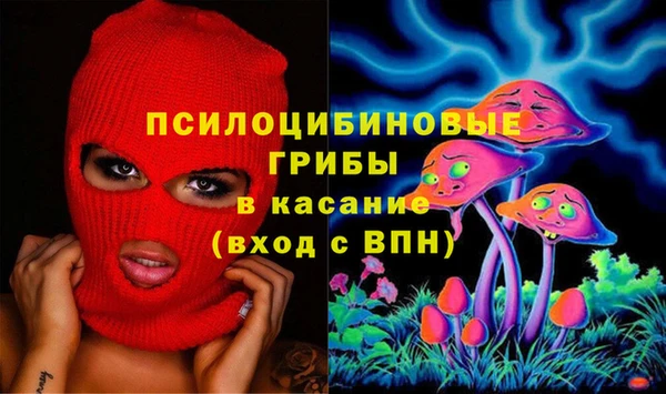прущие крисы Лиски