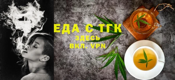 прущие крисы Лиски