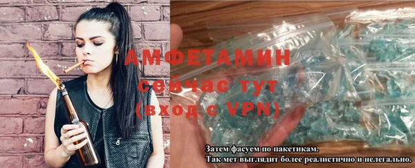 MDMA Магадан