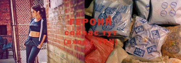 прущие крисы Лиски