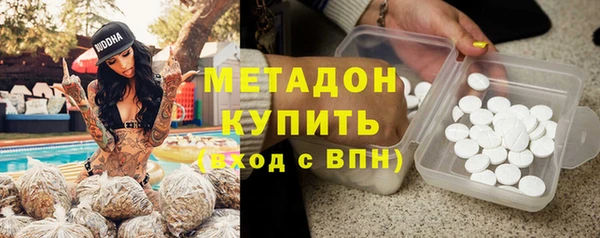 кокс Липки