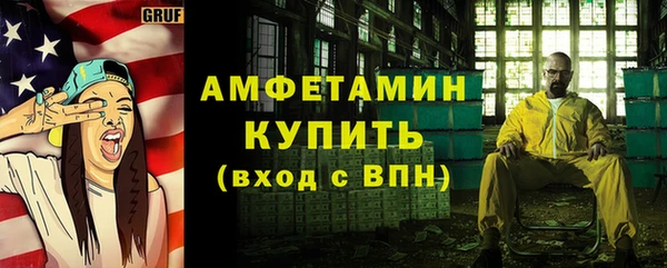 кокс Липки