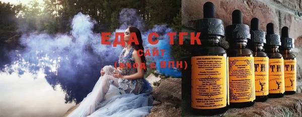 героин Магас