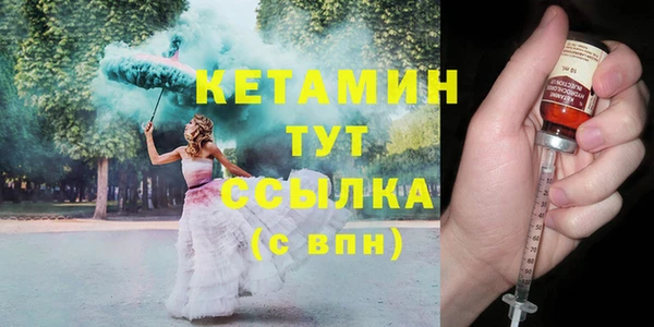 кокс Липки
