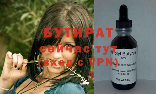 кокс Липки
