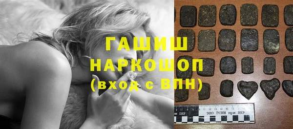 прущие крисы Лиски