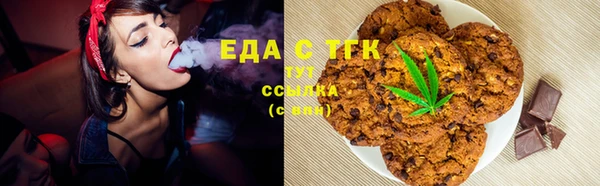 MDMA Магадан