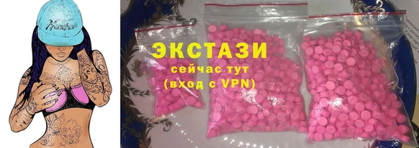 прущие крисы Лиски