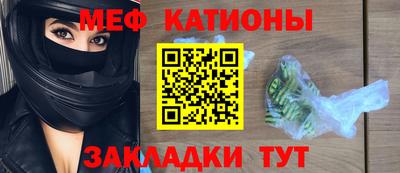 дистиллят марихуана Можга