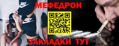 дистиллят марихуана Можга