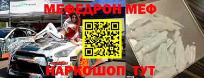 дистиллят марихуана Можга