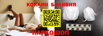 дистиллят марихуана Можга