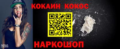 дистиллят марихуана Можга