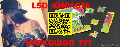бошки Моздок