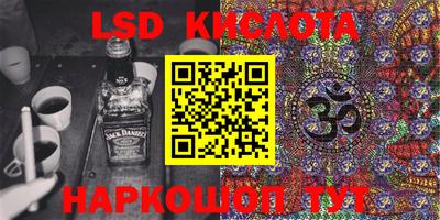 дистиллят марихуана Можга