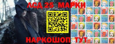 соль ск Бугуруслан