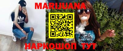 бошки Моздок