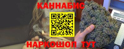 соль ск Бугуруслан