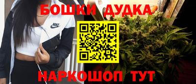 прущая мука Нальчик