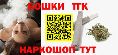 ешки Будённовск