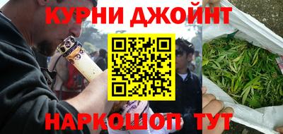 ешки Будённовск