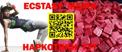 дистиллят марихуана Можга
