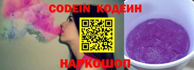бошки Моздок