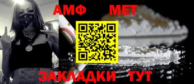 бошки Моздок
