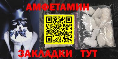 дистиллят марихуана Можга
