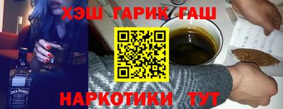 мескалин Можайск