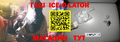 дистиллят марихуана Можга