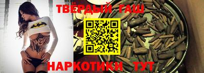 мескалин Можайск