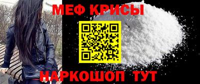 бошки Моздок