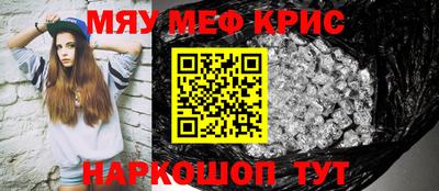 бошки Моздок